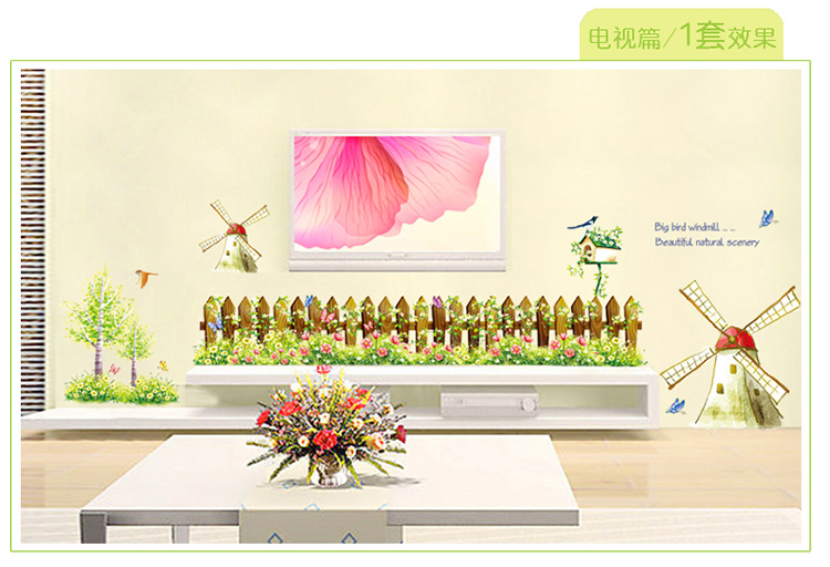 凡雅空间 可移除墙贴纸贴画 荷兰风车田园风格儿童房布置欧式创意装饰 风车 特大号