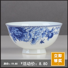 
                                                            煜乾 汤碗带盖品锅汤锅9英寸骨瓷大号重视微波炉适用景德镇陶瓷器蝴蝶兰釉中彩                