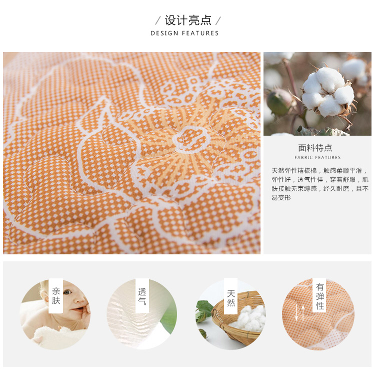 素锦城 纯棉布艺沙发垫沙发巾坐垫飘窗垫格子欧式田园真皮可定做 玛格林娜 90cm*210cm单条装