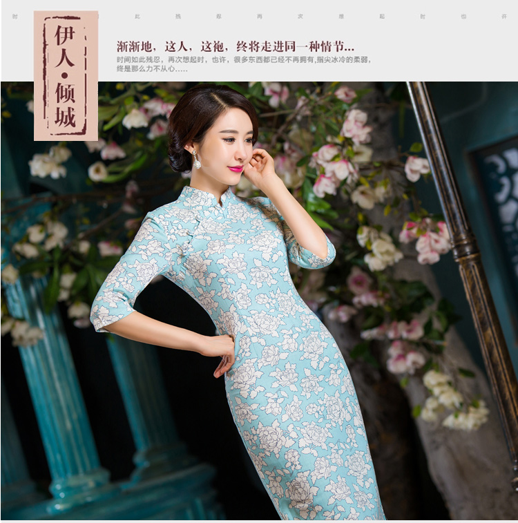 In accordance with the 2015 autumn Carlisle-three new for women of nostalgia for the video in the thin qipao Sau San large cuff improved long cheongsam dress linen HUANGMEI XXL picture, prices, brand platters! The elections are supplied in the national character of distribution, so action, buy now enjoy more preferential! As soon as possible.