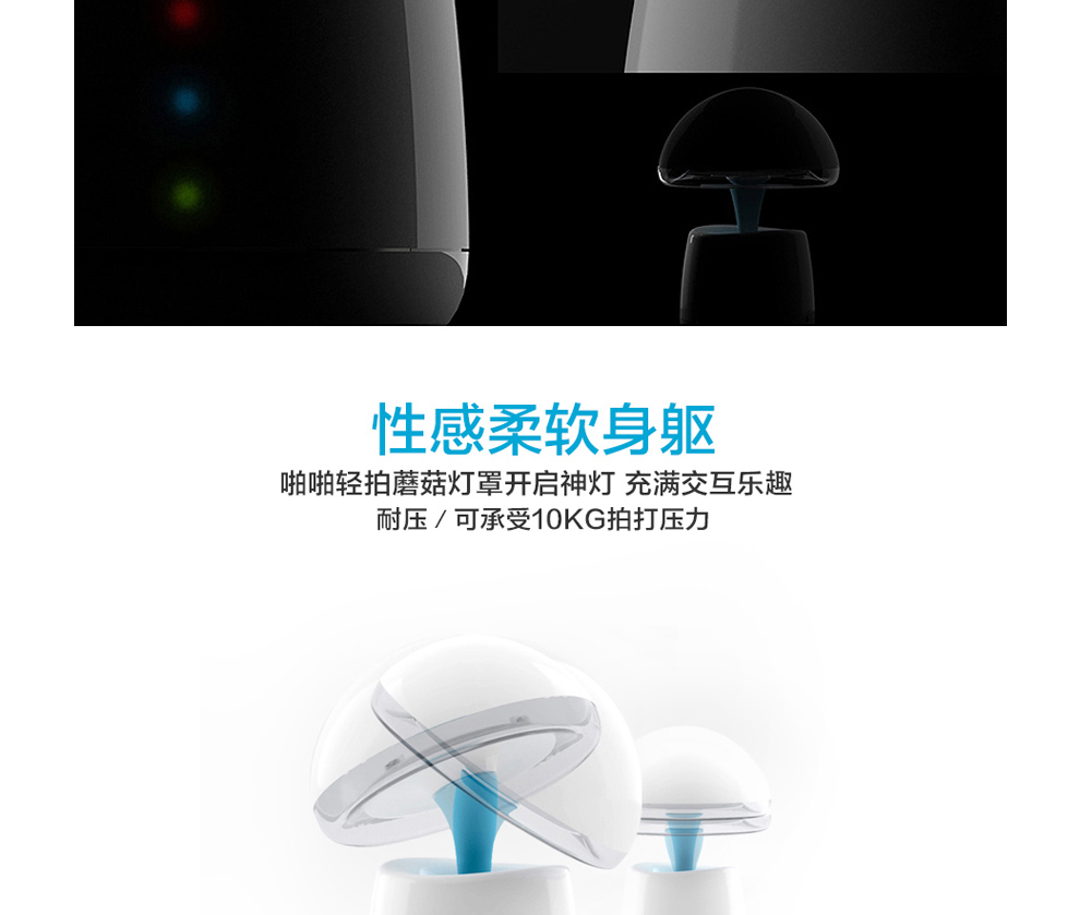 
                                        创意家居阿拉神灯 智能音响台灯 带蓝牙音箱 闹钟 情人节礼物送男生女生 蓝色                
