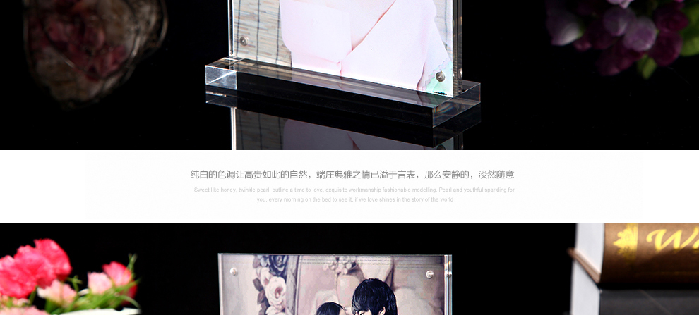 
                                                                                品旭 时尚欧式创意婚纱艺术照合照亚克力相框相架照片框桌面立牌摆台展示架A5/A4 全透明 A4竖板                