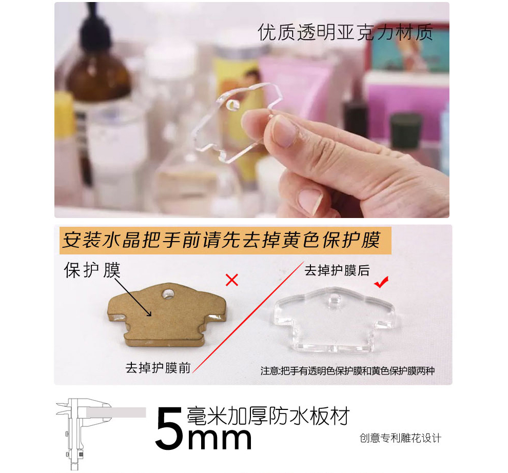 创意抽屉收纳盒防水加厚化妆品收纳箱雪弗板桌面收纳架四抽屉大号 miss系列-粉色