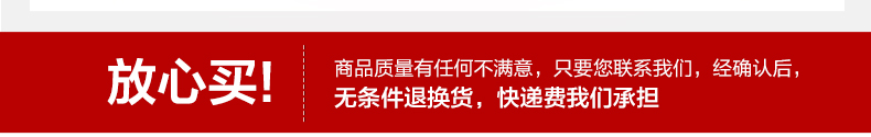 
                                        慕格 进口实木照片墙 15框带钟表 客厅小墙面照片墙 相片墙 相框墙组合 HD-159 四色混搭A款带钟表                