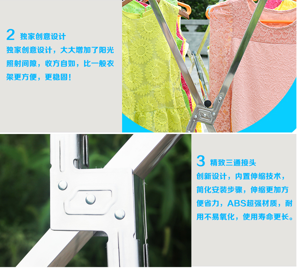 匕禾页子不锈钢X型落地折叠晾衣架落地双杆晒被架室内置地伸缩晒衣架 2米豪华款