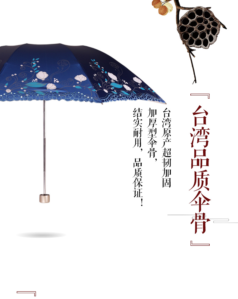 
                                        零时差 创意双层反向伞 晴雨伞男女士遮阳太阳伞长柄汽车免持式超轻直杆伞 粉色                