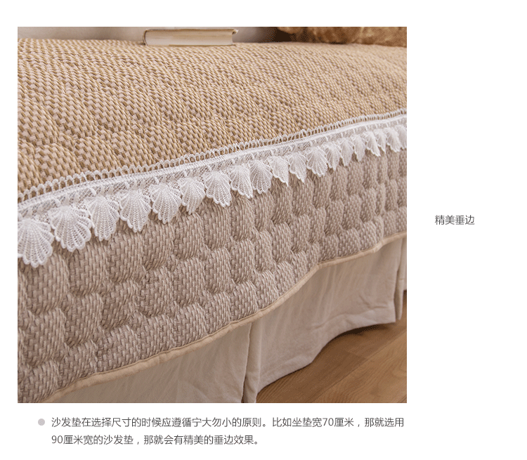 素锦城 秋冬加厚棉麻沙发垫四季通用欧式加厚防滑坐垫 沙发巾罩套套装坐垫 四季如春-咖色 90cm*210cm单条装