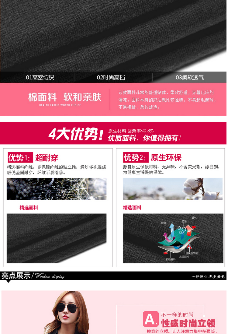 奕悦尔秋季新款打底衫女韩版修身显瘦长袖衬衫8100 灰色 S