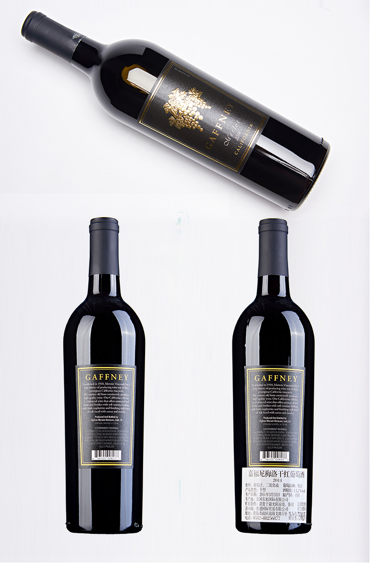 美国原瓶进口高端红酒玛尔文酒庄酒嘉福尼梅洛