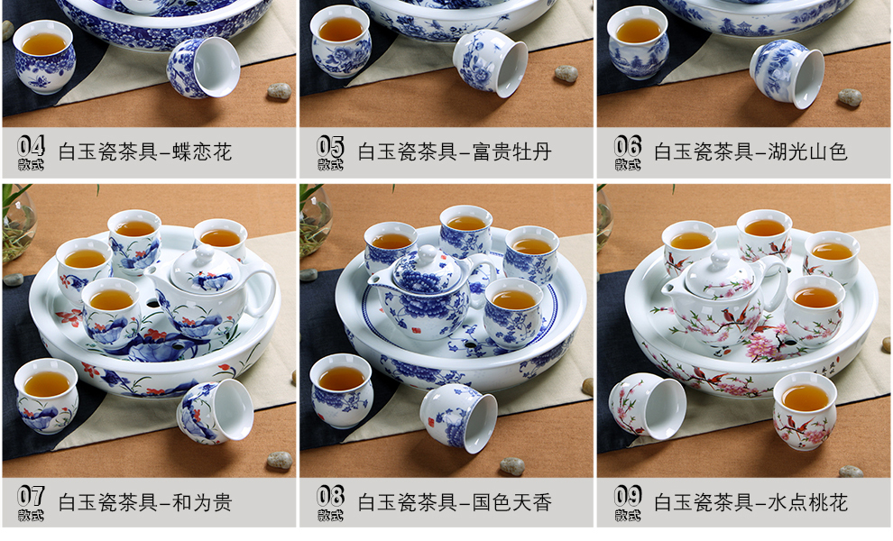 闽毓 茶具套装特价促销 双层陶瓷功夫茶具套装促销带茶盘隔热 水点桃花