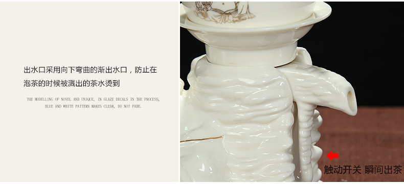 茶具自流水半自动陶瓷功夫茶具套装茶道工艺 1猴年吉祥