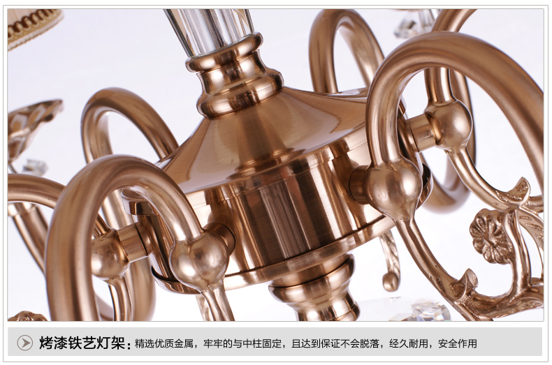 美式吊灯餐厅客厅吊灯 现代卧室吊灯 简约仿铜欧式吊灯 0291-6