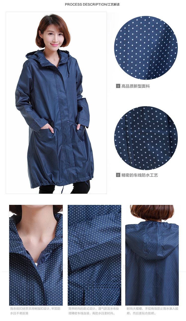 
                                        up-hunceo日式雨衣女士时尚雨衣 户外电动车雨衣雨披 薄款 公主款红色白点 均码                