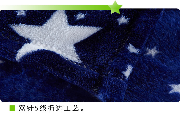 飒暖姿毛毯盖毯单双人床单毯冬季休闲毯旅行毯子居家午休毯子四季毯 梦相框 120*200cm