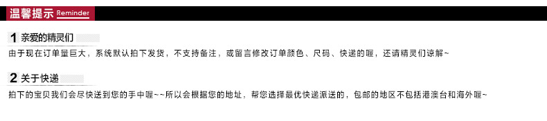 裂帛2015秋新款盘绳刺绣直筒长裤子水洗中腰弹力牛仔裤女51141307 浅蓝 27