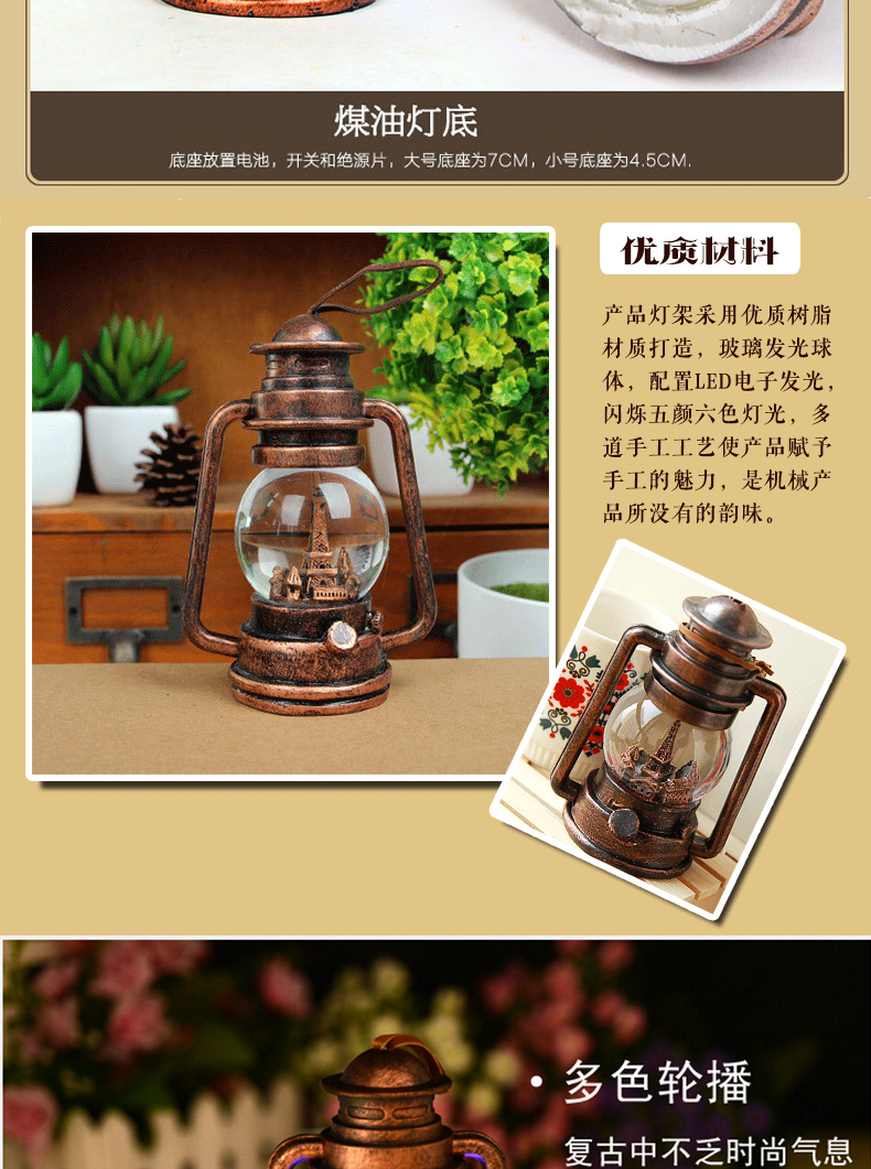 咔托米 复古怀旧手提灯 老式马提灯   怀旧浪漫礼品情人节礼物 创意家居摆件装饰品 复古马提灯 1个装 款式随机