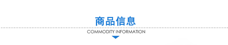 富雅释压加厚学生床垫 学生宿舍用床褥褥子 大学寝室单人床垫90cm 白色 90*190cm