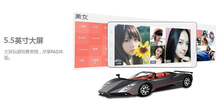 酷派(Coolpad) 7275 联通3G智能手机 雅士黑