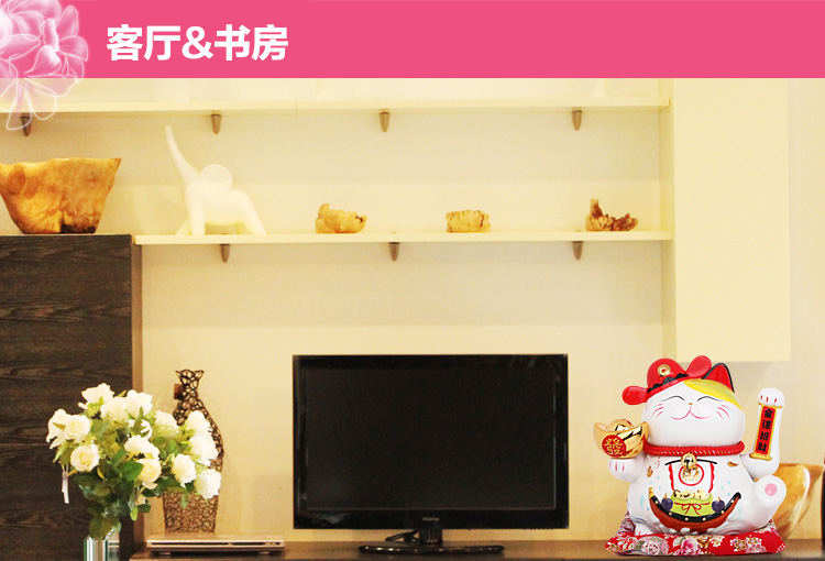 上善若水 摇手招财猫摆件开业礼品家居装饰品工艺品0487 金色财运亨通