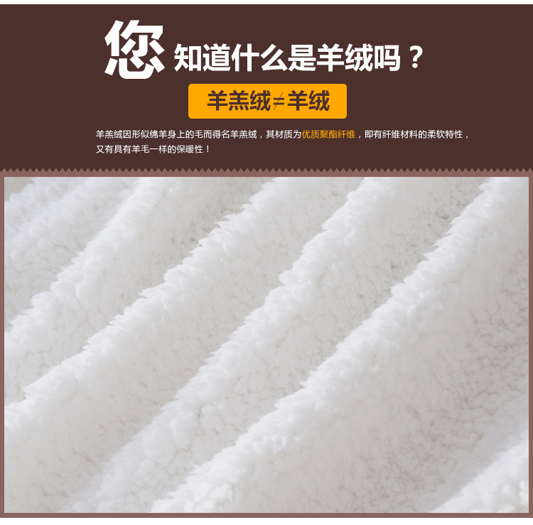 红磨坊 沙发毛毯 办公室休闲毯 沙发毯 线毯 沙发巾 保暖披肩毯 午睡毯 薄毯/空调毯 沙发毯灰色 150*200