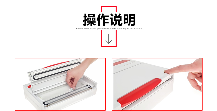 德国Stntus鲜途 进口自动食品真空包装机 家用抽真空自动封口机 小型商用保鲜机 SV1000旗舰款(有袋槽/滑动切割刀)