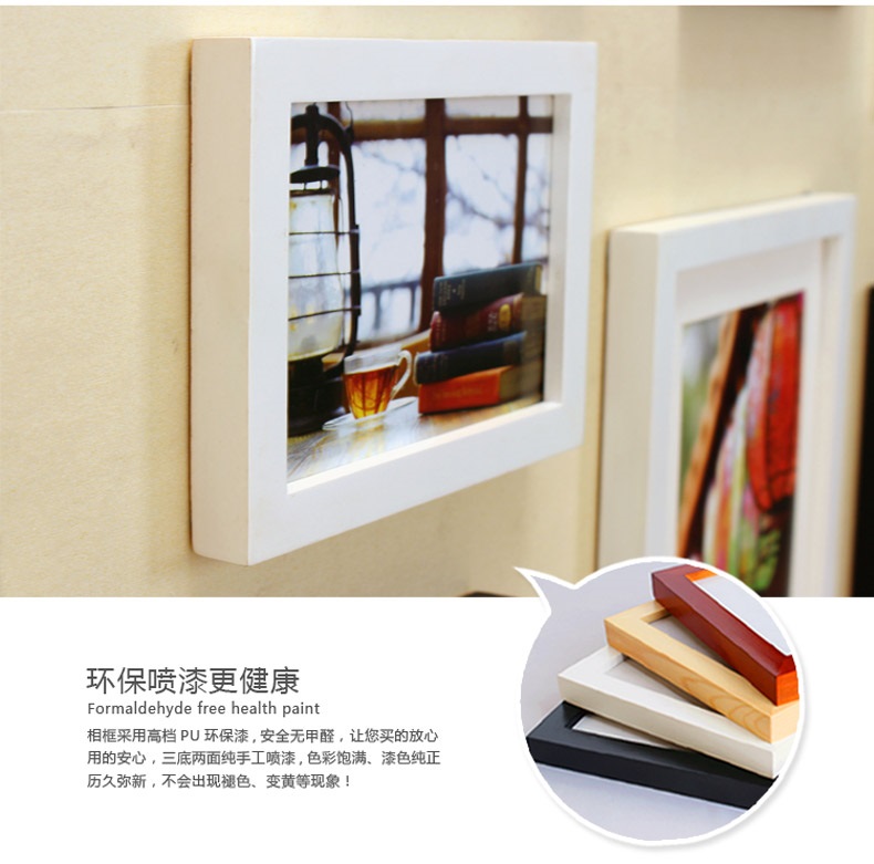 子轩立体墙饰IP503鹿头实木相框创意照片墙/相框墙/相框组合 胡白两色静沁画心