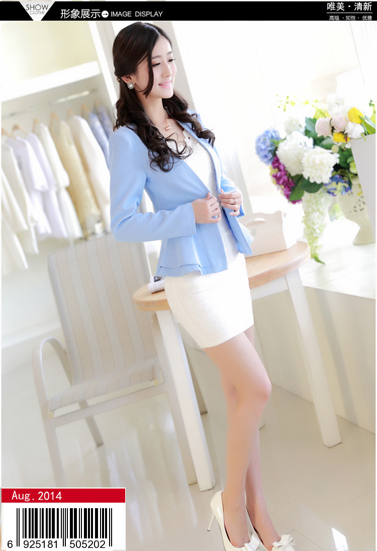 卡萱朵    2015新款秋装小西装女外套潮韩版大码修身西服 草绿色 L码现货