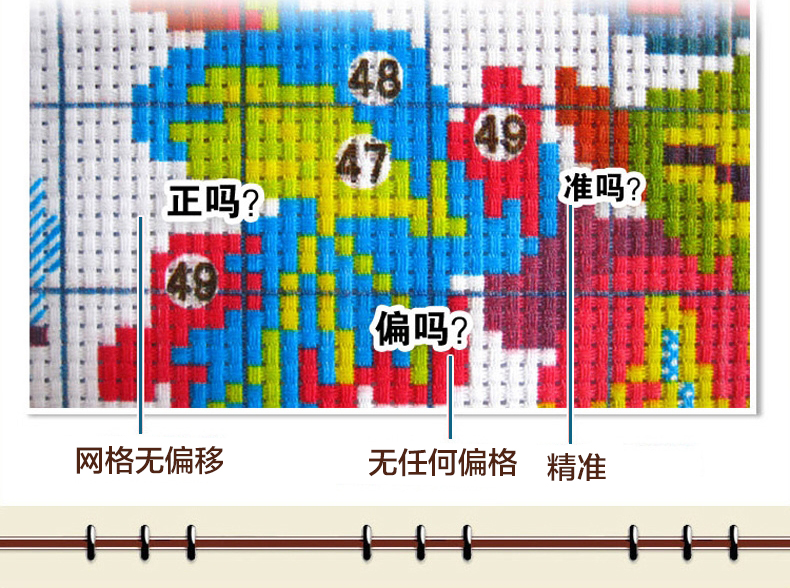 图慕 5D钻石画十字绣家和万事兴钻石绣贴钻画圆钻粘钻画客厅贴钻 魔方钻石画-德国精品技术 126*55cm