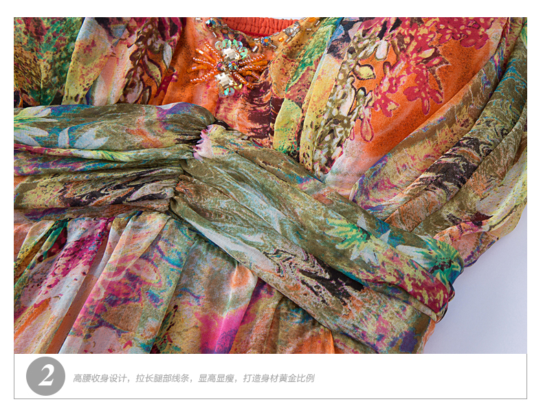 夏提纳 2015夏V领性感钉珠波西米亚雪纺度假显瘦沙滩长裙吊带连衣裙女DS8619 花色 S