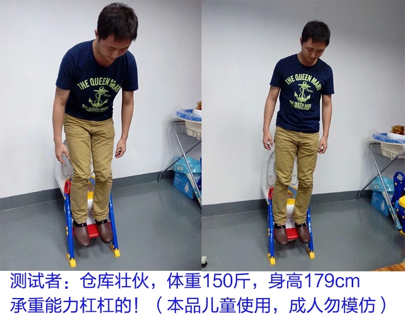 贝贝凯 儿童坐便器大号 宝宝座便器马桶圈 幼儿小马桶阶梯式可折叠 浴室用品 直式厕梯黄蓝款+坐垫