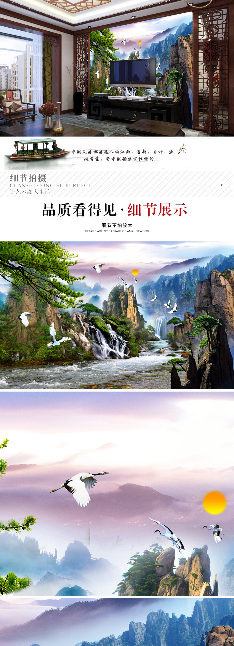 
                                        皇室珍品ks十字绣新款客厅山水画流水生财锦绣山河十字绣手工刺绣 满绣棉线印花3股绣190*110CM                