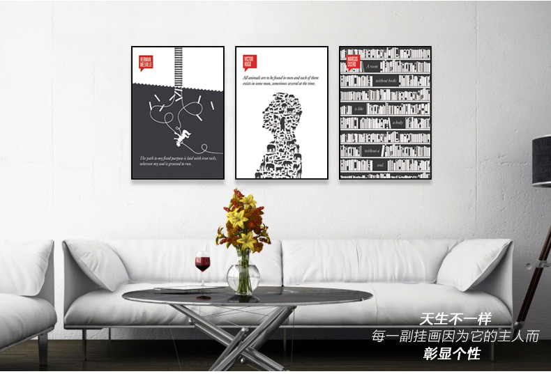 
                                        云图 创意励志 黑白装饰画现代简约酒吧咖啡厅办公室文化挂画墙画 一套ABC画面 40*60(黑色框)                