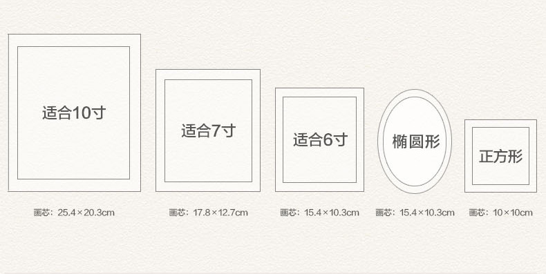 Snnei 实木相框画框照片挂墙欧式像框组合古典复古风格摆台像框 尊贵岁月相框 6寸