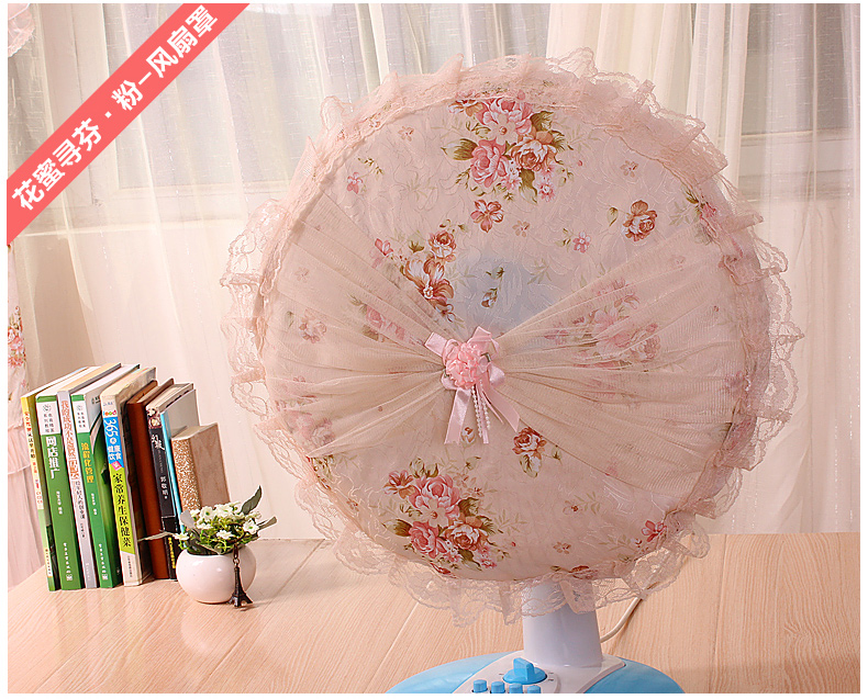 田园风光 圆形电风扇罩 防尘套 花蜜寻芬-紫色 均码(直径40-50cm可用)