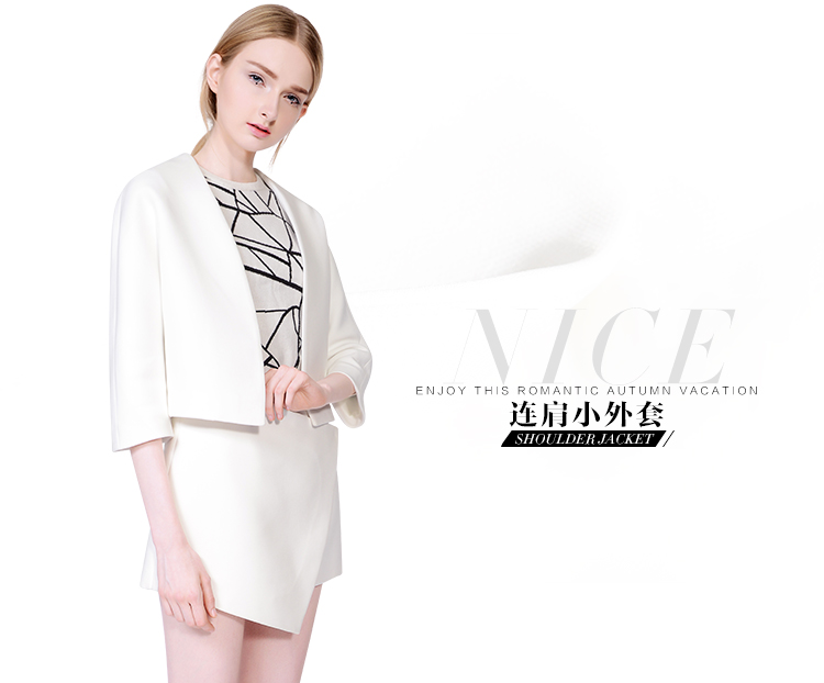 糖力 2015秋季新品欧洲站 白色简约荷小香风中袖百搭短外套女上衣 奢宠白 XS