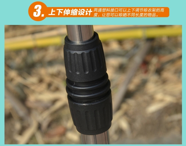 
                                        木北屋 不锈钢单杆晾衣架 移动晾晒架 室内阳台 落地式衣架简易晒衣架 旗舰款带二层置物架                