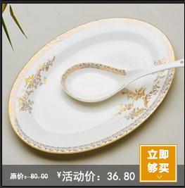 骨瓷大汤碗 汤锅 天鹅湖 金边 9英寸带盖品锅 景德镇陶瓷器 汤盆 9寸汤碗