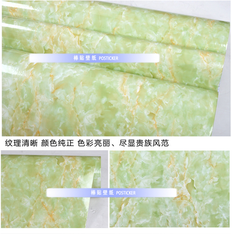 
                                        华庭丽娜 直接贴墙贴墙纸装修壁纸 仿大理石家具翻新贴 橱柜衣柜防水浴室装饰贴纸 汉白玉纹 122cm宽*1m长                