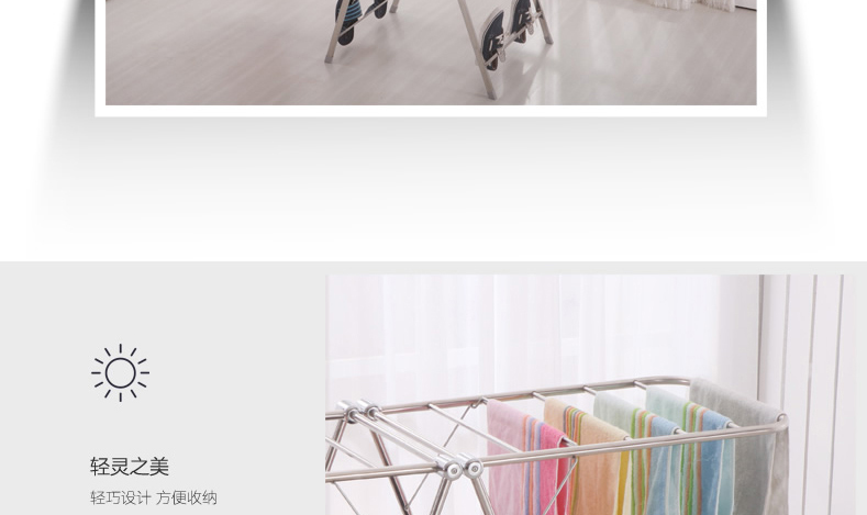优卓家 翼型晾衣架落地折叠伸缩晒衣架加厚不锈钢挂衣架室内阳台晾晒架 圆管-U4标准款