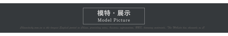 硕奈尔2015秋冬季女装新款磨毛麦呢面料裤子欧美风气质修身大格子打底裤妈妈装大码秋冬裤 图片色 S