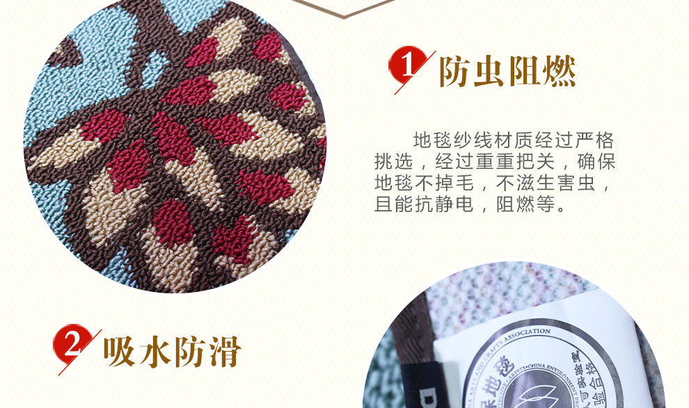 
                                                            御美地垫 欧式彩圈进门地垫防滑垫 客厅玄关垫厨房入户门垫脚垫地垫 彩圈7849-4 45x70cm玄关换鞋垫                