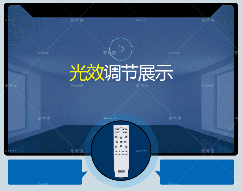 蒙特丽 客厅灯卧室灯餐厅灯书房吸顶灯IP5 现代简约LED灯具 非常薄苹果(B 66*42cm (24w白光led)