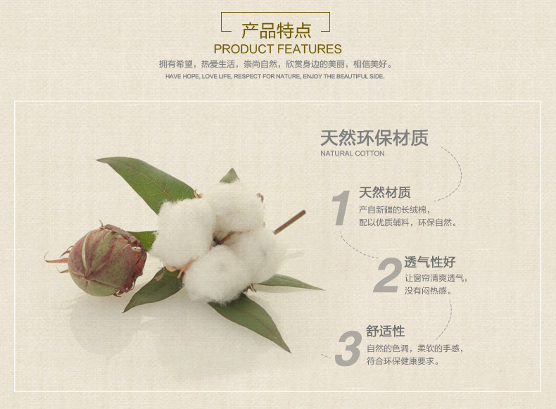
                                        魔方 窗帘成品棉麻现代简约北欧风遮光布纱帘挂钩定制客厅卧室棉麻布料*森系蔓蔓 蔓蔓-蓝色布(可改高) 定制挂钩1米宽专拍                