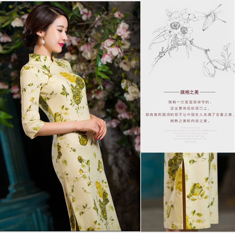 In accordance with the 2015 autumn Carlisle-three new for women of nostalgia for the video in the thin qipao Sau San large cuff improved long cheongsam dress linen HUANGMEI XXL picture, prices, brand platters! The elections are supplied in the national character of distribution, so action, buy now enjoy more preferential! As soon as possible.