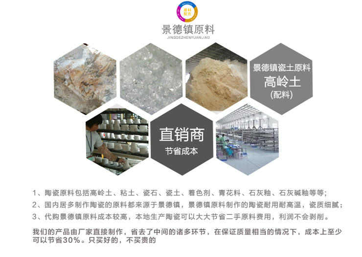 
                                                            欢畅陶瓷摆件工艺品装饰家居客厅书房装饰粉彩盘青花瓷器教师节礼物 青花百子图盘子+龙头支架                