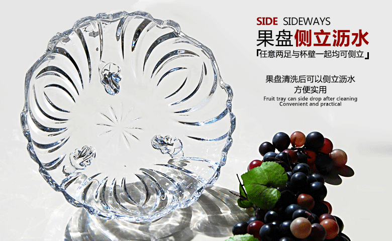 
                                        尚品志（SPZ） 欧式果盘水晶玻璃水果盘子 干果盘 婚庆托盘创意办公用招待果斗糖果篮 透明大号+小果盘+钻石糖缸+4支水果叉                