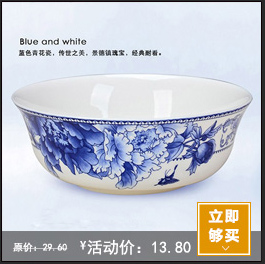 
                                                            煜乾 汤碗带盖品锅汤锅9英寸骨瓷大号重视微波炉适用景德镇陶瓷器蝴蝶兰釉中彩                