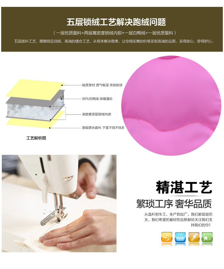 妙孜2015新款棉马甲秋冬韩版修身时尚加厚连帽大码羽绒马夹背心短外套 黄色 L