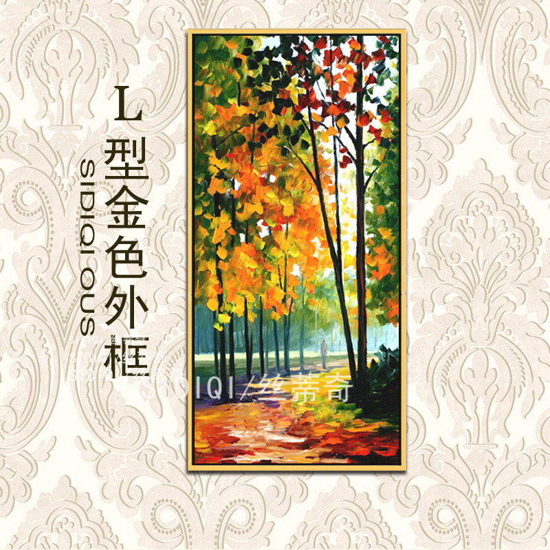 
                                        丝蒂奇SIDIQI欧式玄关抽象挂画现代时尚创意家居油画走廊装饰画有框画竖版风景壁画枫林 无框画 宽70*高130                