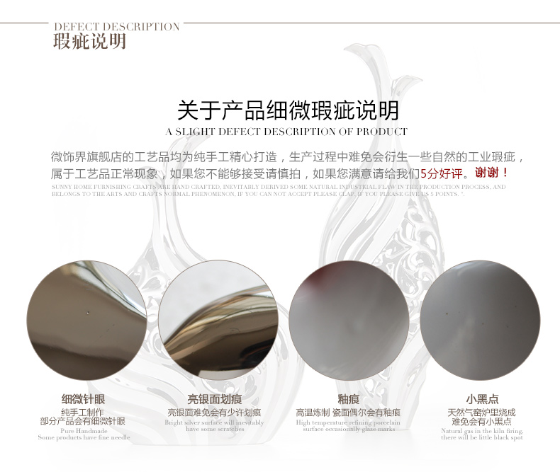 
                                        微饰界 陶瓷天鹅摆件家具客厅酒柜电视柜家装饰品摆设欧式结婚礼物创意实用 9883-84                